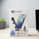 K8 Dual Wireless Microphone | For Iphones & Android | Active Noice Cancellation