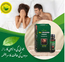 DA ZEAGRA HERBAL POWER MASSAGE OIL (Buy 1 Get 1 Free)