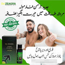 DA ZEAGRA HERBAL POWER MASSAGE OIL (Buy 1 Get 1 Free)