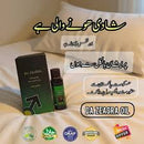 DA ZEAGRA HERBAL POWER MASSAGE OIL (Buy 1 Get 1 Free)